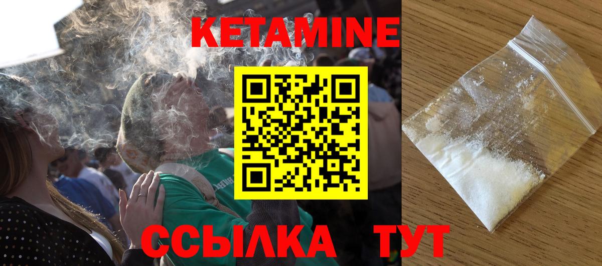Кокаин  NBOMe  Где продают наркотики?  МАРИХУАНА  Вход с VPN  Alpha PVP СК кристаллы  Меф МЯУ МЯУ   Зима  ГАШ 