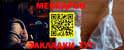 марки nbome Бийск