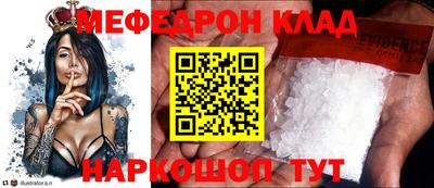марки nbome Бийск