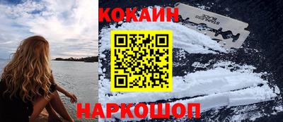 гашишное масло Берёзовский
