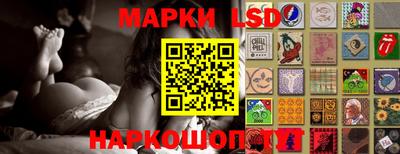 гашишное масло Берёзовский
