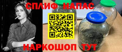 марки nbome Бийск