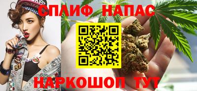 марки nbome Бийск