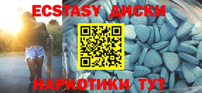 гашишное масло Берёзовский