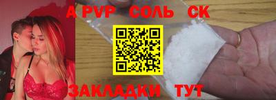 гашишное масло Берёзовский