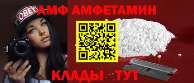 марки nbome Бийск