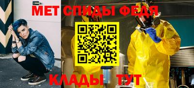 гашишное масло Берёзовский