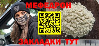 марки nbome Бийск