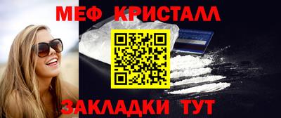гашишное масло Берёзовский